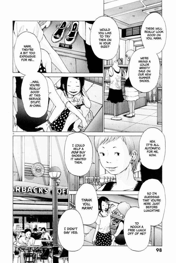 Page 4 Chapter 7 Solanin