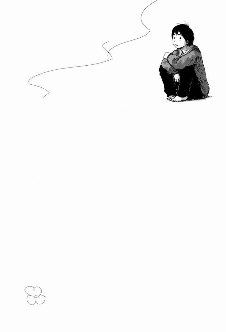 Page 14 Chapter 22 Solanin