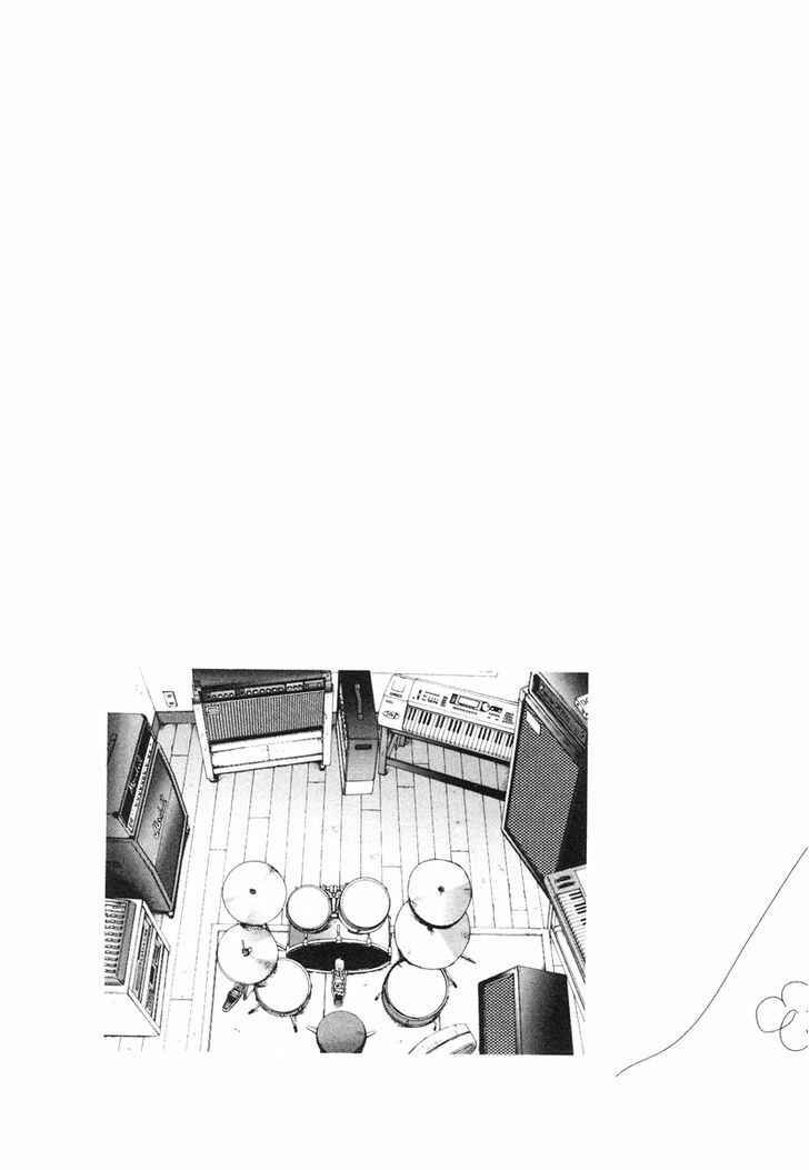 Page 1 Chapter 3 Solanin