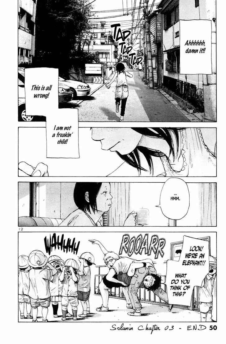 Page 13 Chapter 3 Solanin