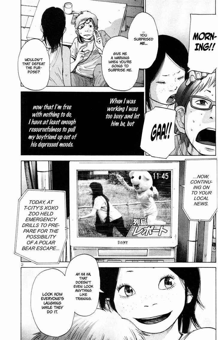 Page 3 Chapter 3 Solanin