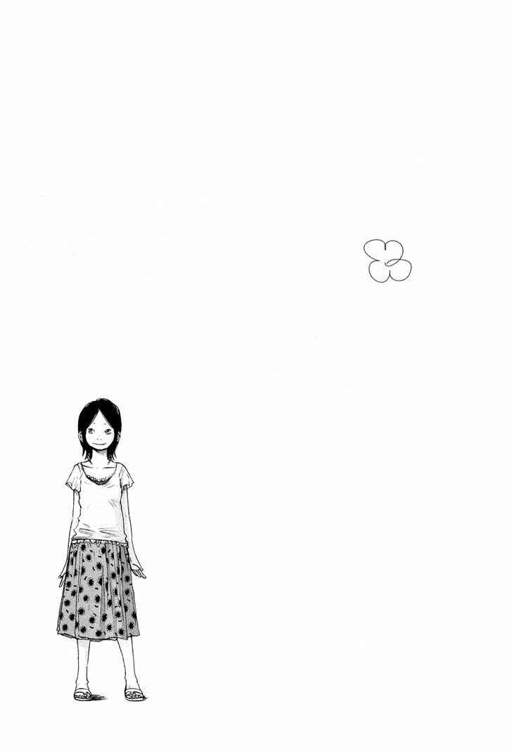 Page 1 Chapter 2 Solanin
