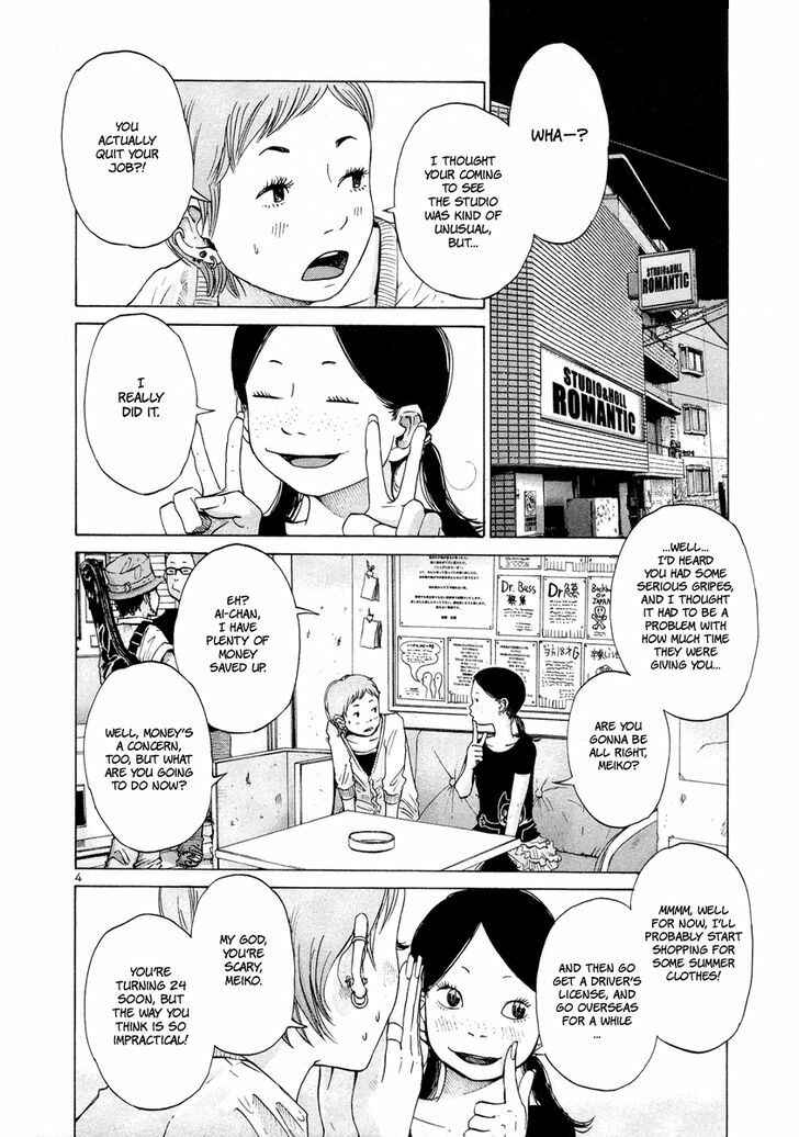 Page 6 Chapter 2 Solanin