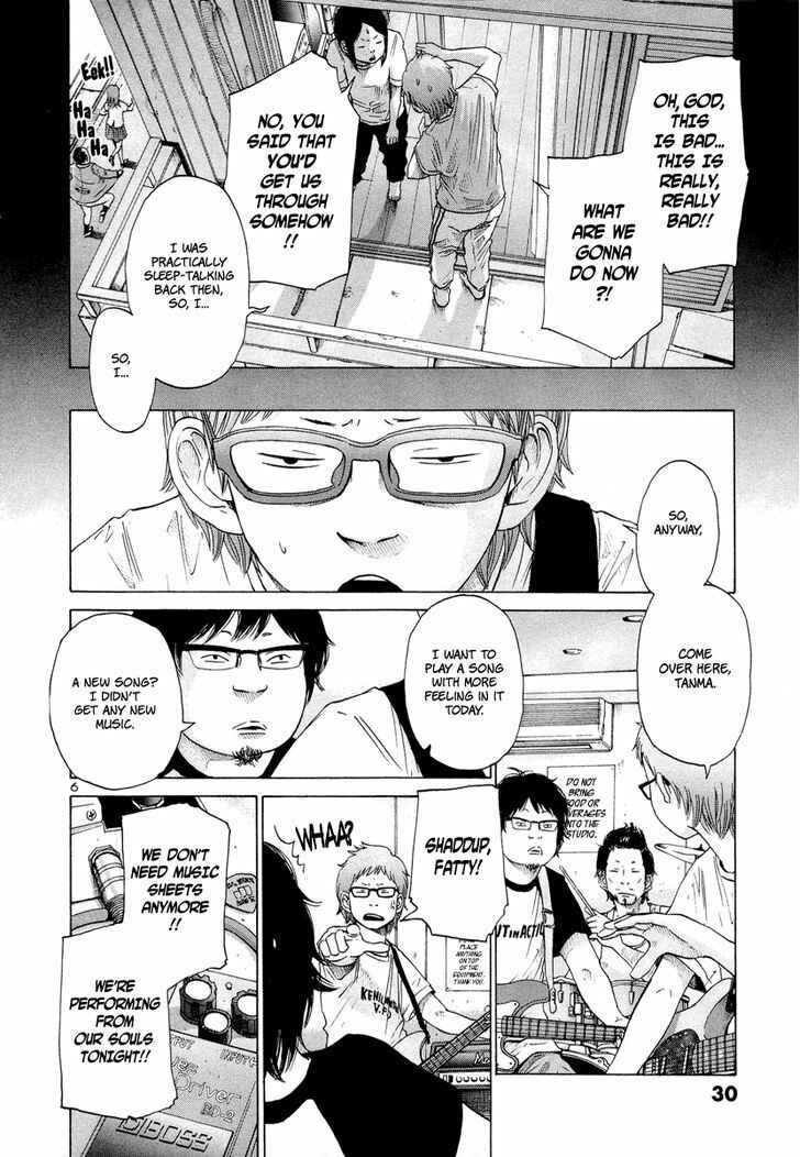 Page 8 Chapter 2 Solanin