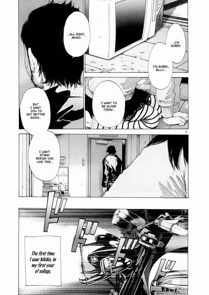 Page 12 Chapter 17 Solanin