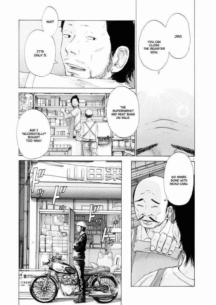 Page 4 Chapter 17 Solanin