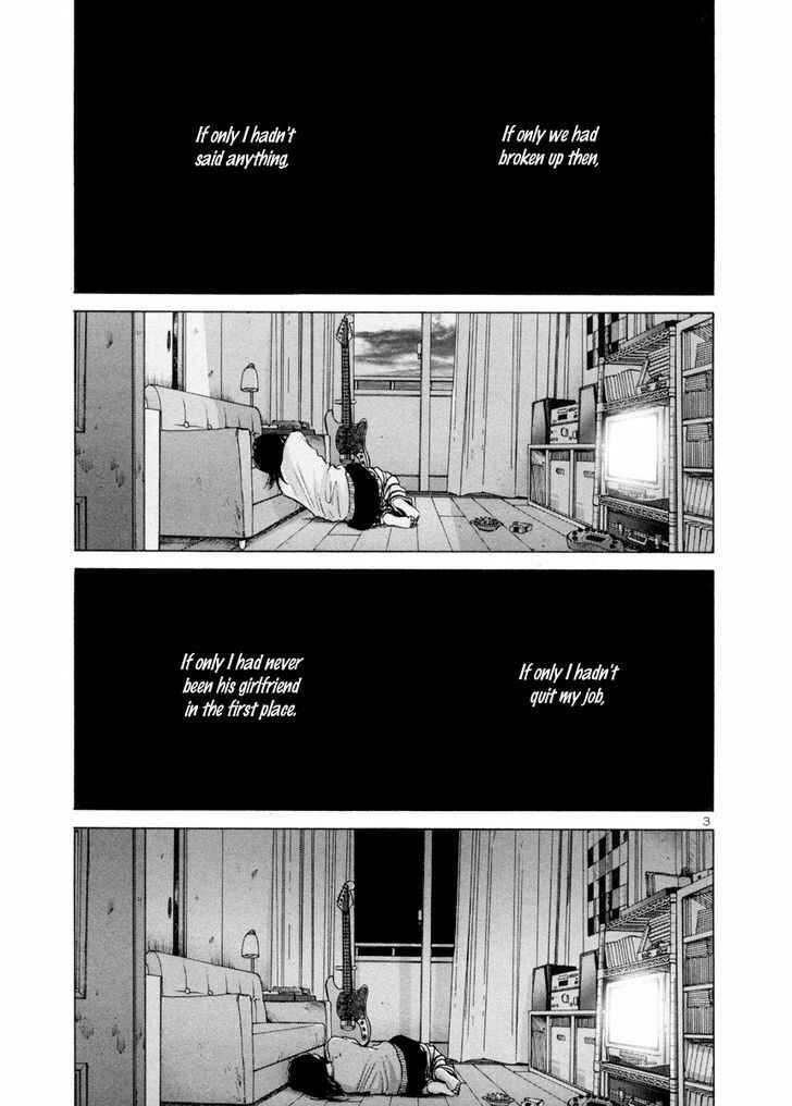 Page 6 Chapter 17 Solanin