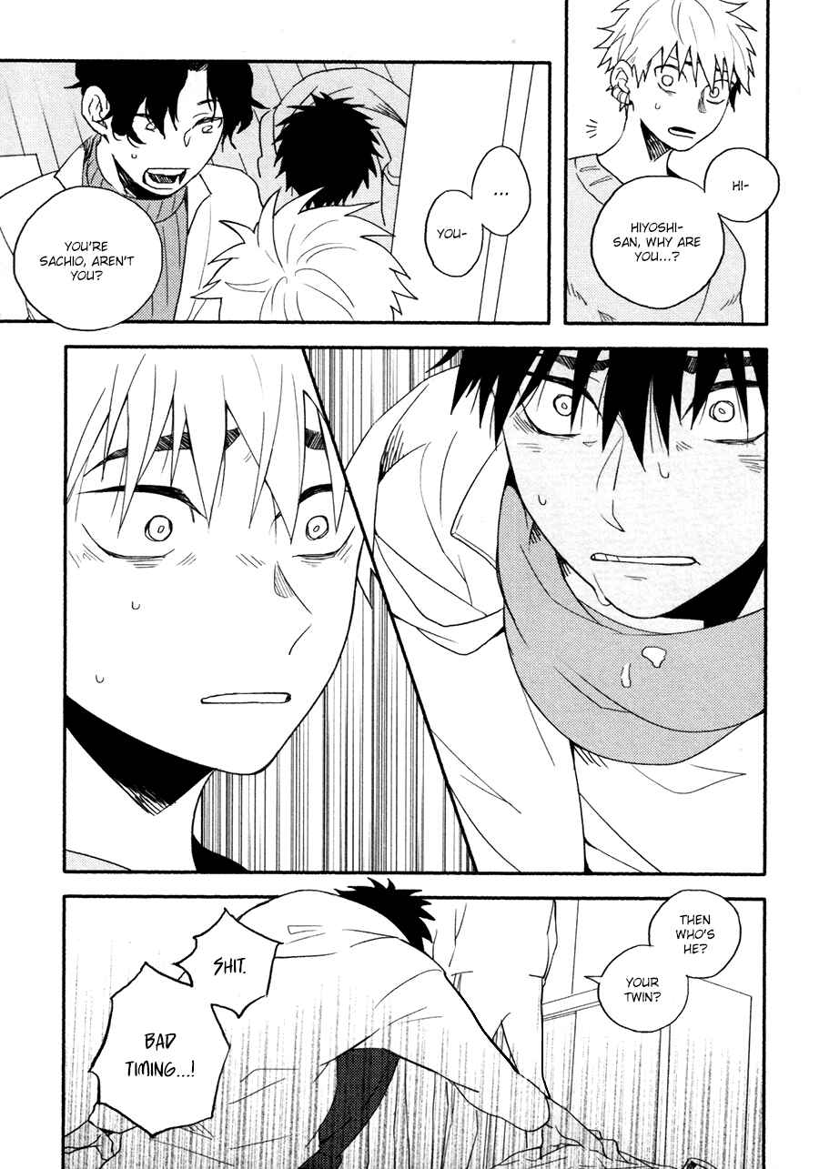 Page 14 Chapter 3 Ore, Sono Kao Kirai Desu