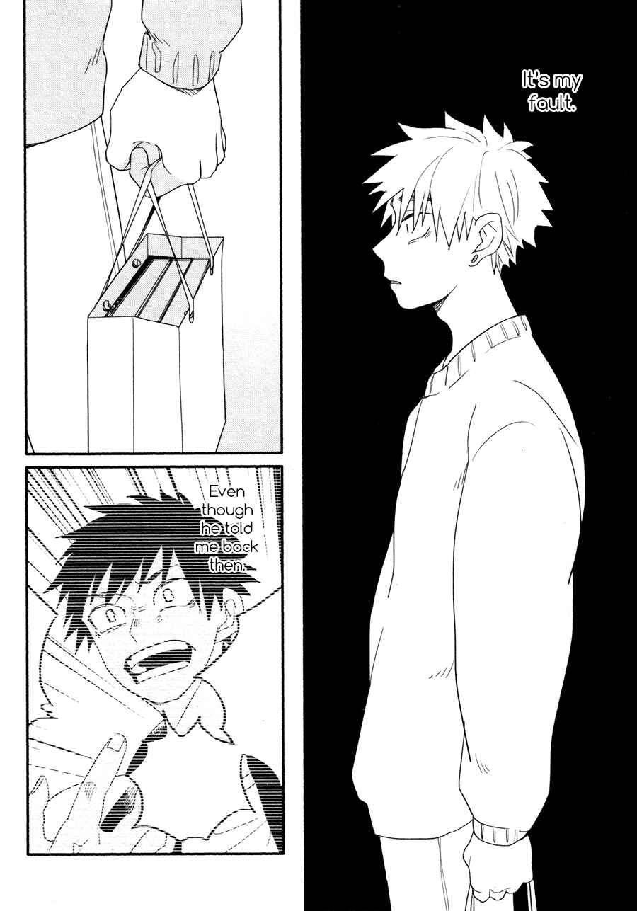 Page 17 Chapter 3 Ore, Sono Kao Kirai Desu