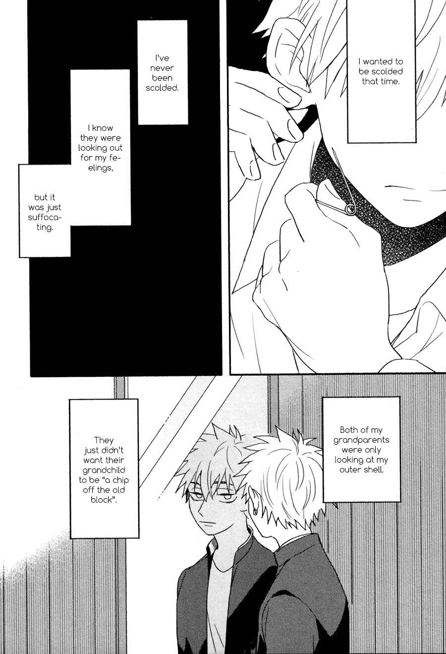 Page 22 Chapter 3 Ore, Sono Kao Kirai Desu