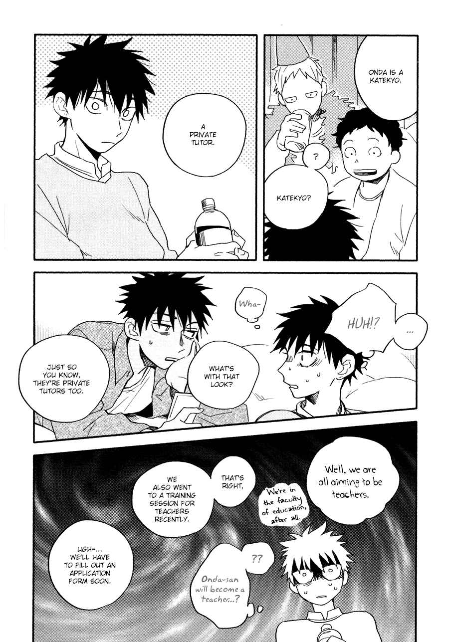 Page 14 Chapter 4 Ore, Sono Kao Kirai Desu