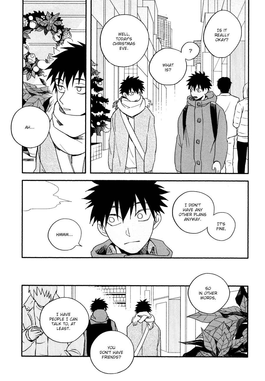 Page 4 Chapter 4 Ore, Sono Kao Kirai Desu