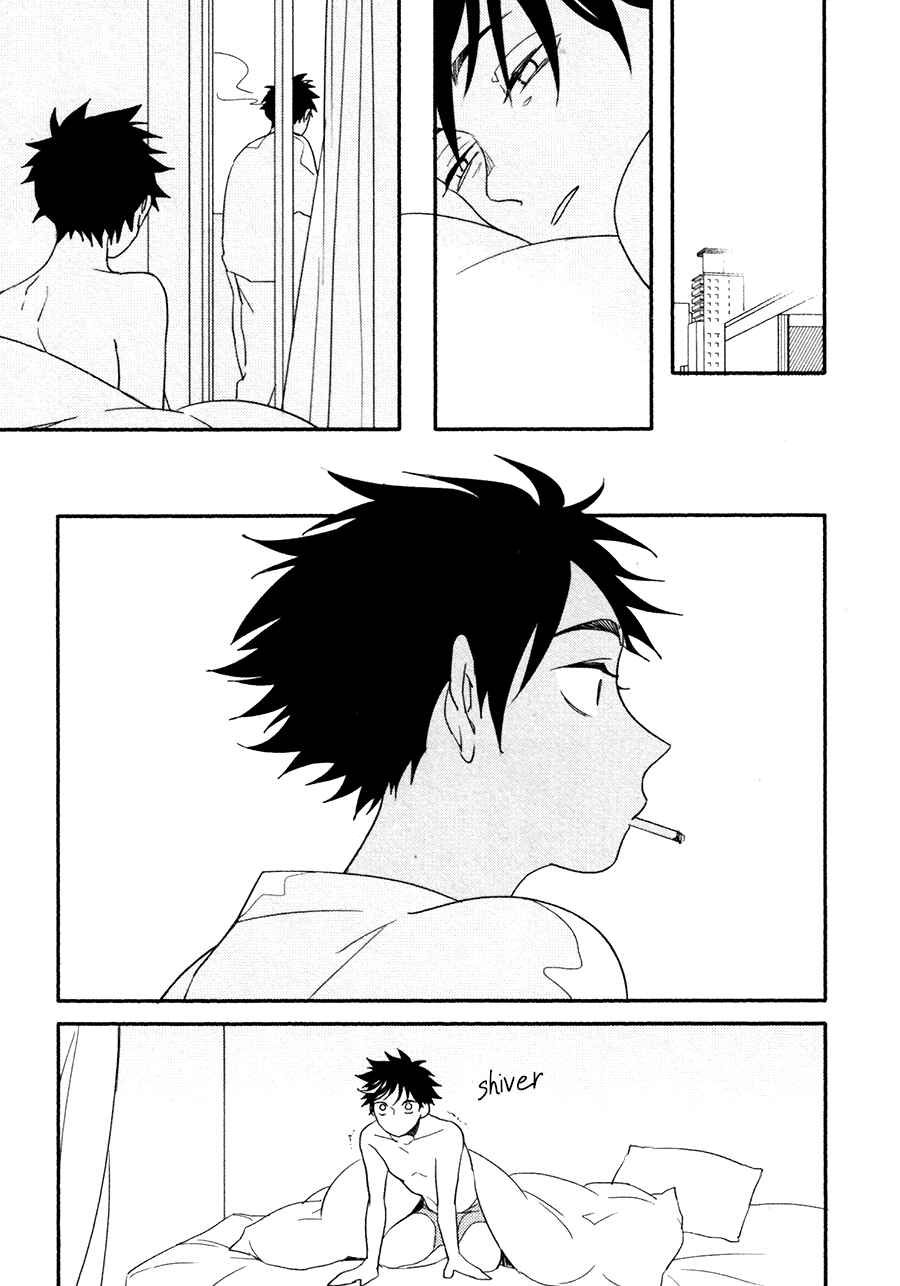 Page 26 Chapter 5 Ore, Sono Kao Kirai Desu