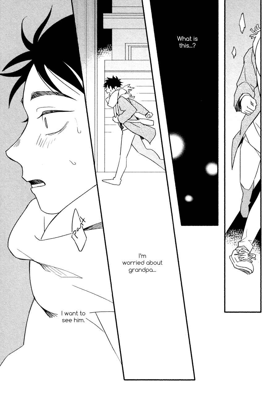Page 6 Chapter 5 Ore, Sono Kao Kirai Desu