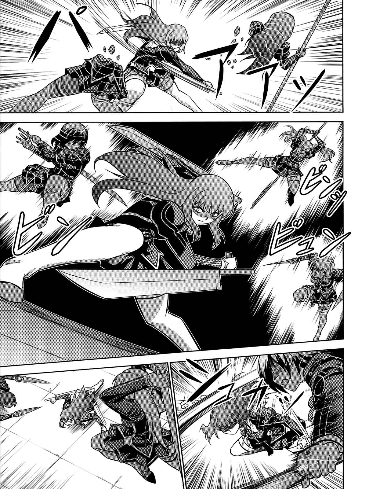 Page 10 Chapter 17 Freezing Zero