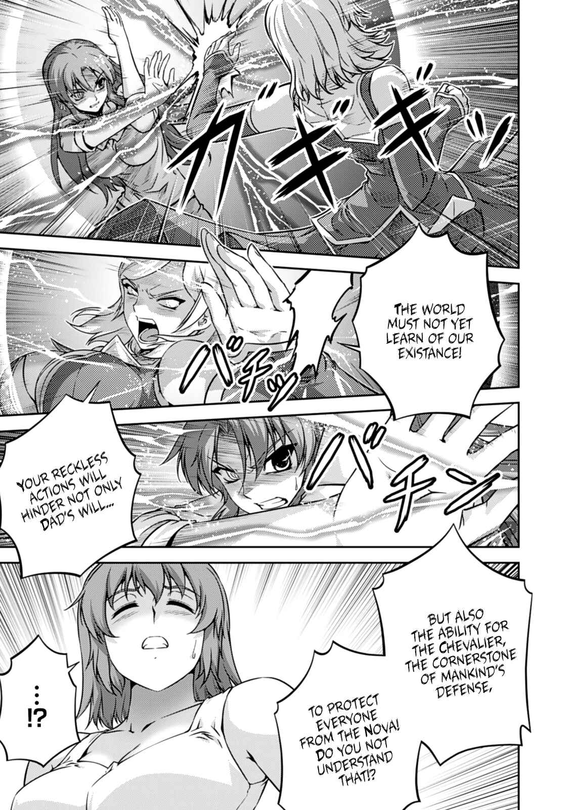 Page 2 Chapter 30 Freezing Zero