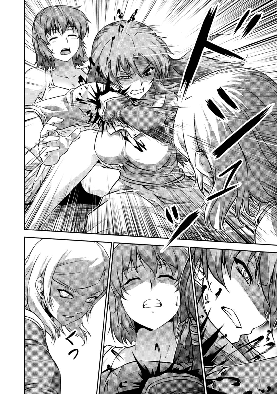 Page 8 Chapter 30 Freezing Zero