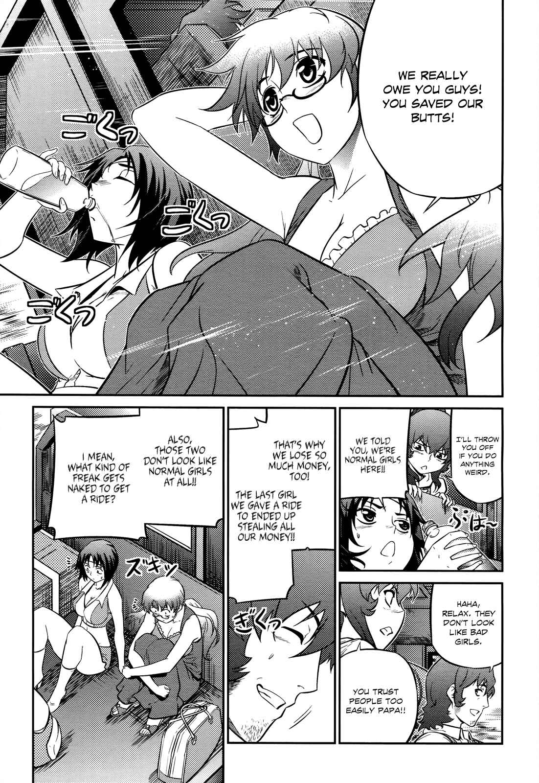 Page 13 Chapter 6 Freezing Zero