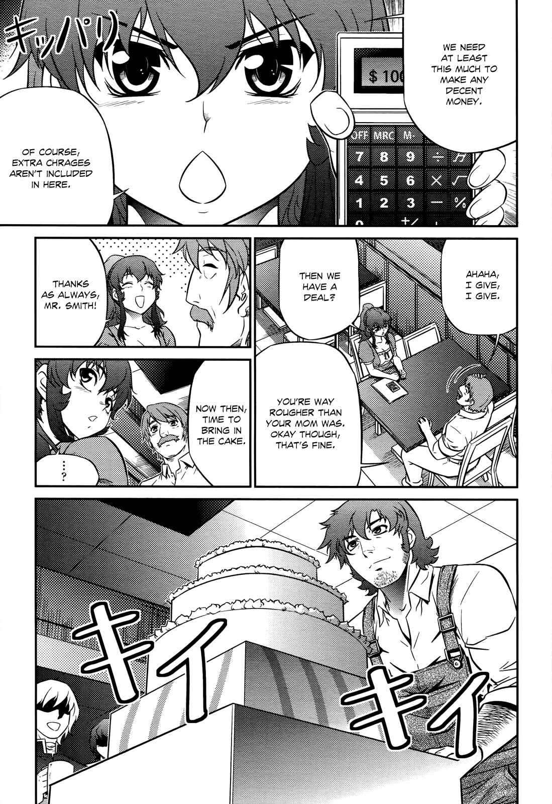 Page 21 Chapter 6 Freezing Zero