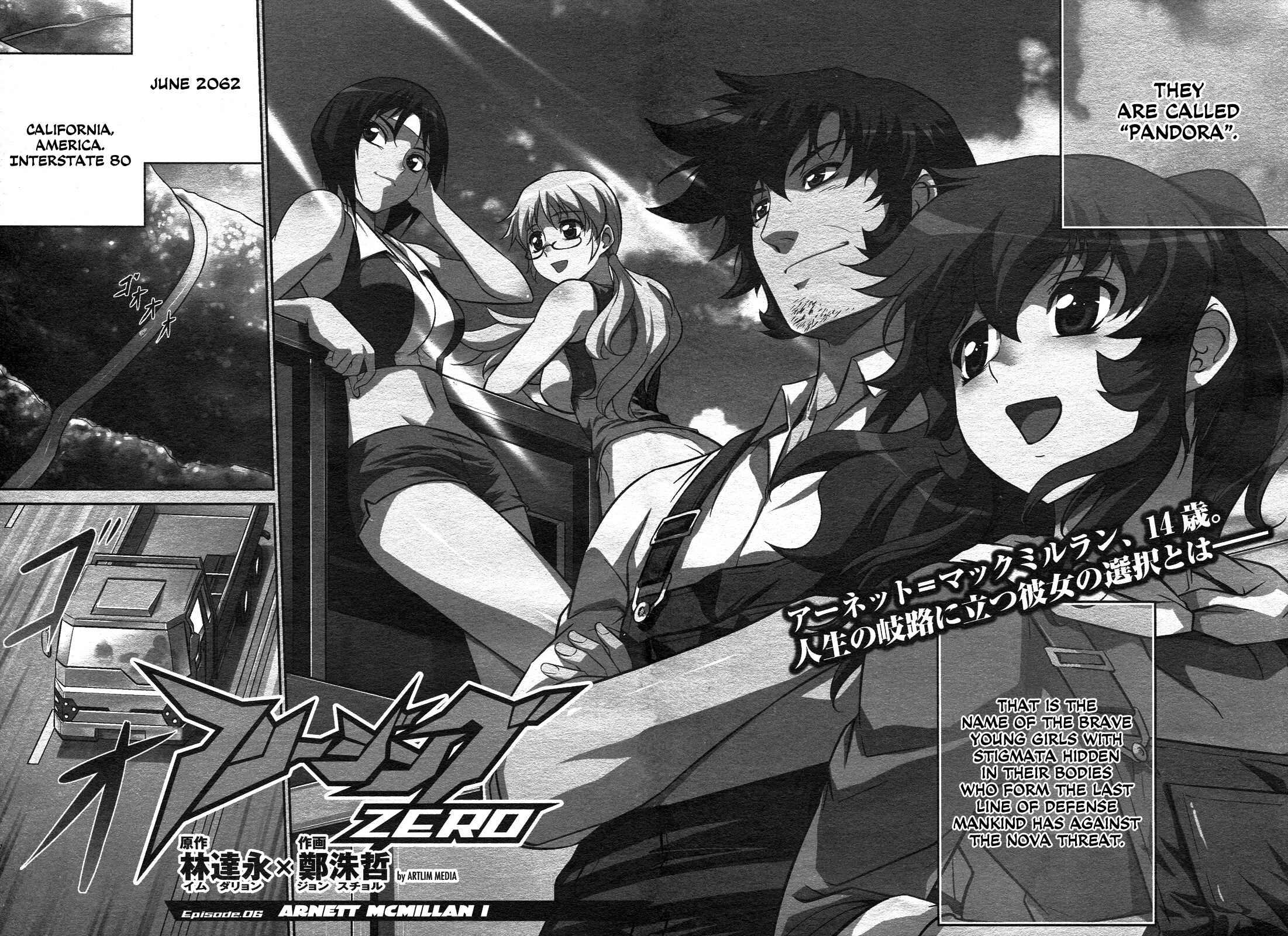 Page 3 Chapter 6 Freezing Zero