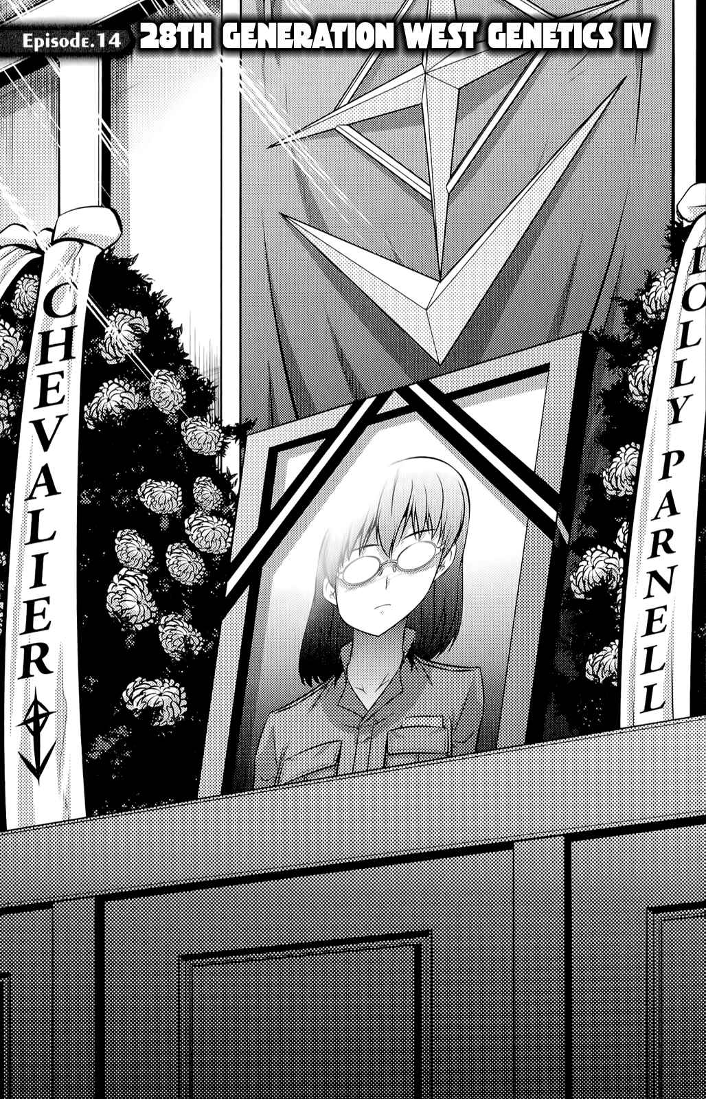 Page 2 Chapter 14 Freezing Zero