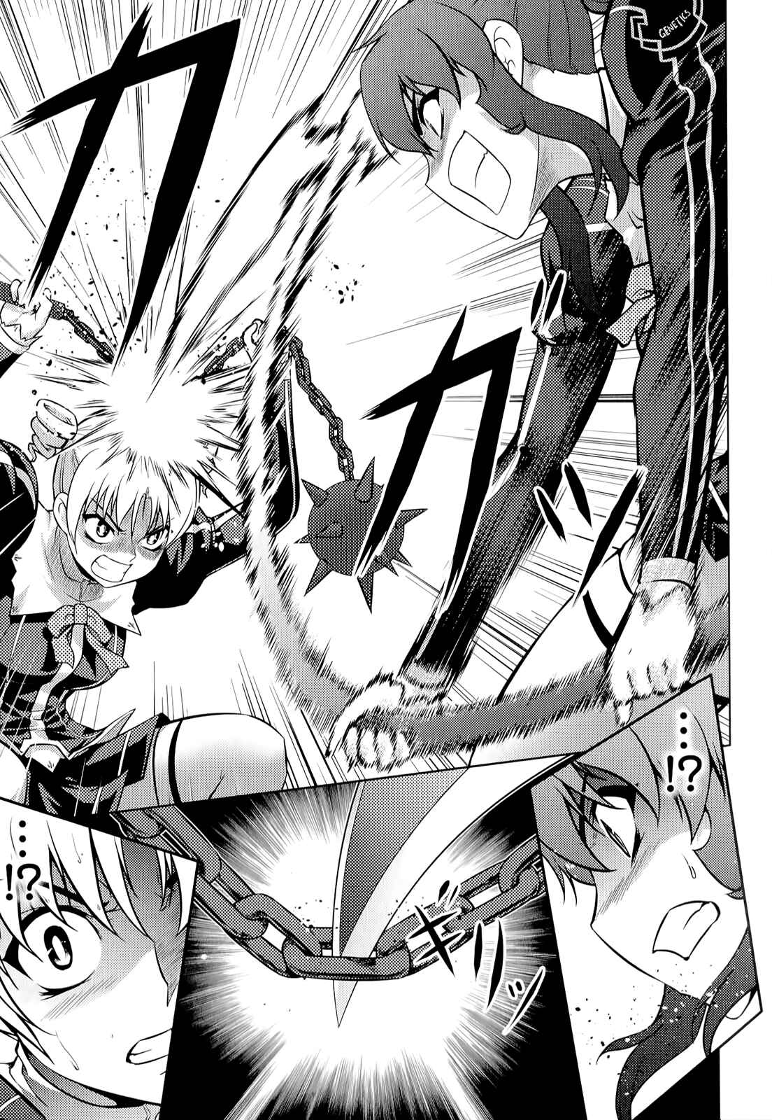 Page 29 Chapter 14 Freezing Zero