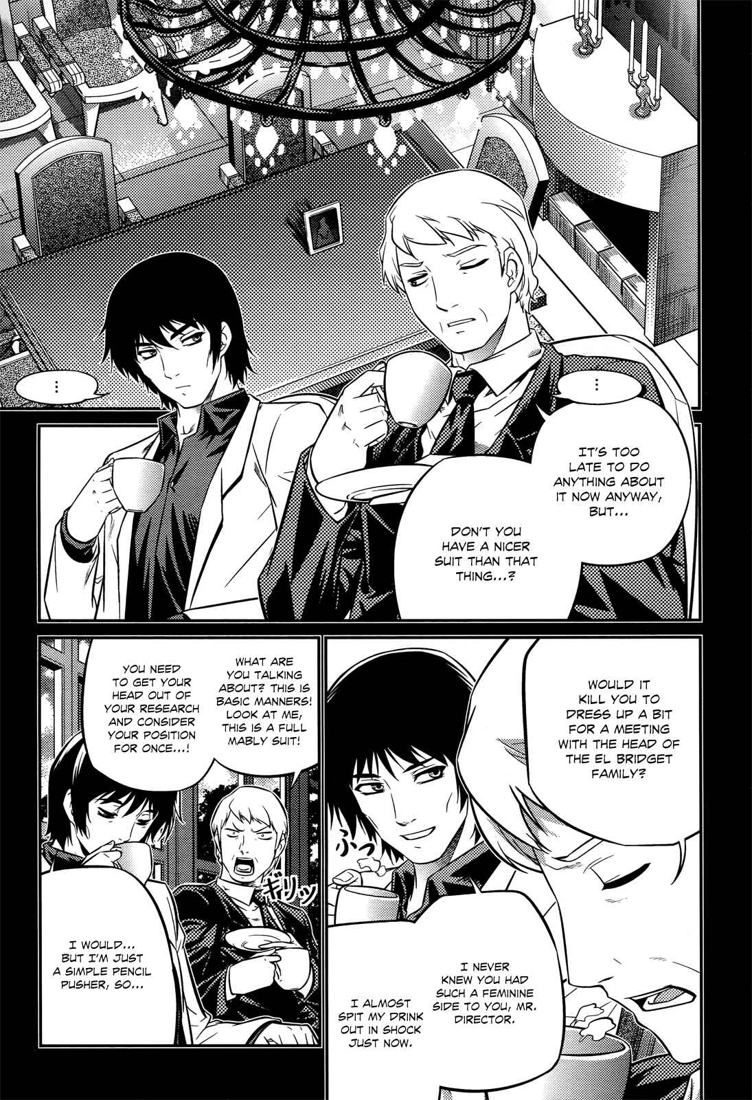 Page 12 Chapter 2 Freezing Zero