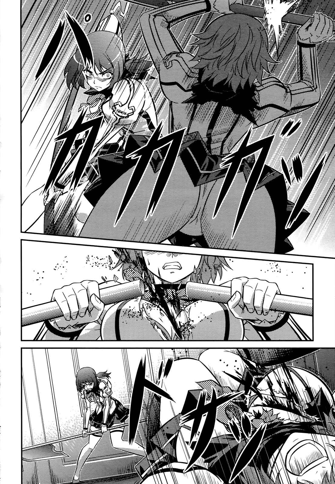 Page 29 Chapter 2 Freezing Zero