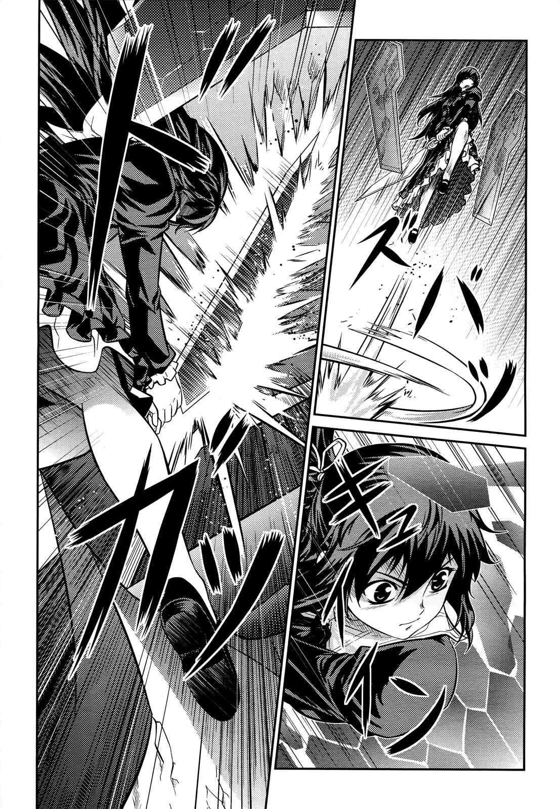 Page 7 Chapter 2 Freezing Zero