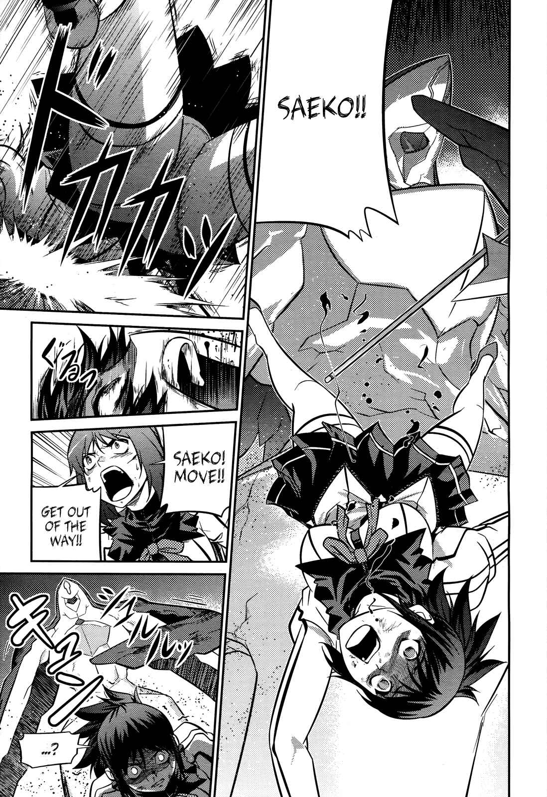 Page 19 Chapter 5 Freezing Zero
