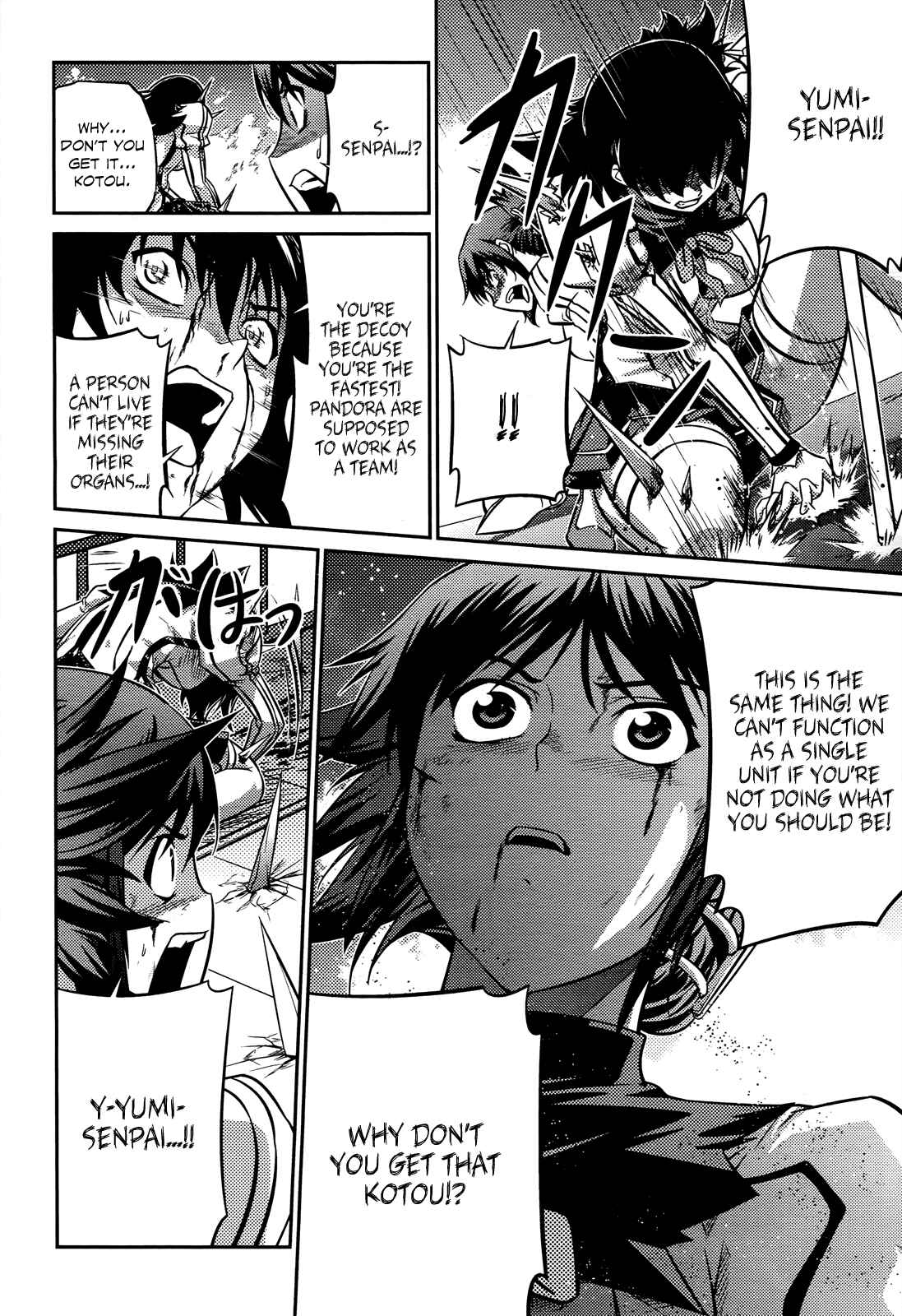 Page 22 Chapter 5 Freezing Zero