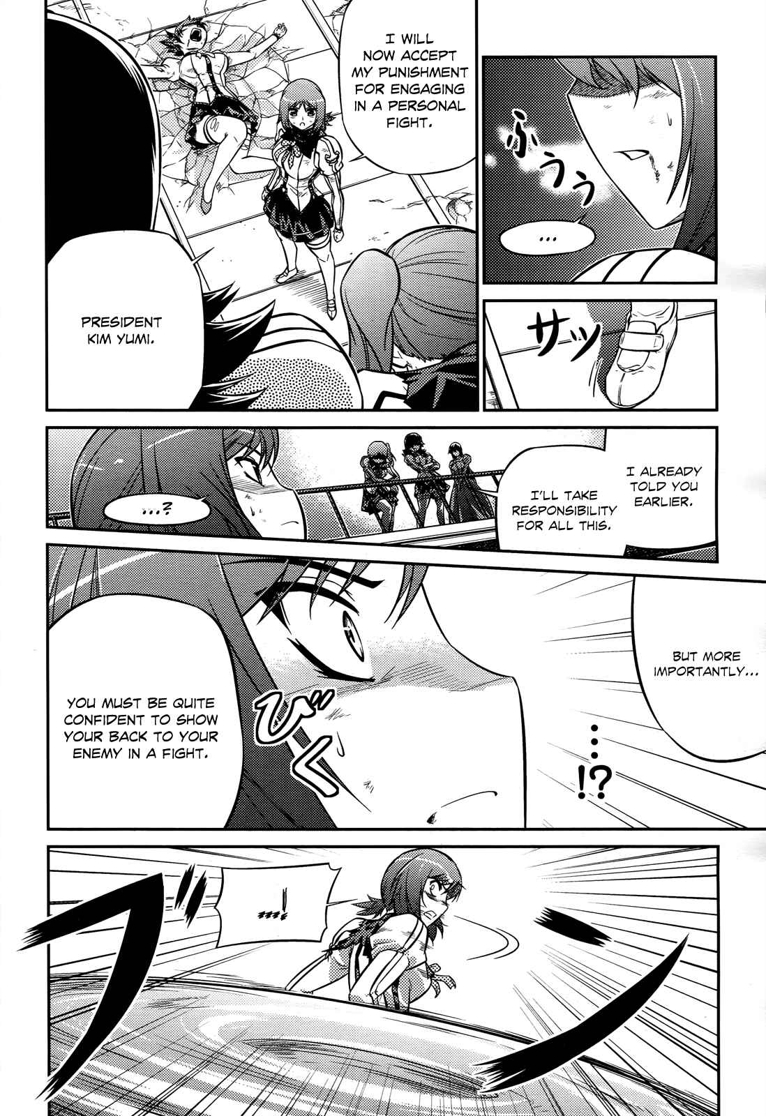 Page 6 Chapter 5 Freezing Zero