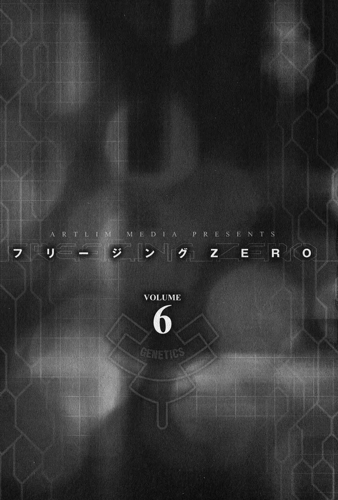Page 2 Chapter 23 Freezing Zero