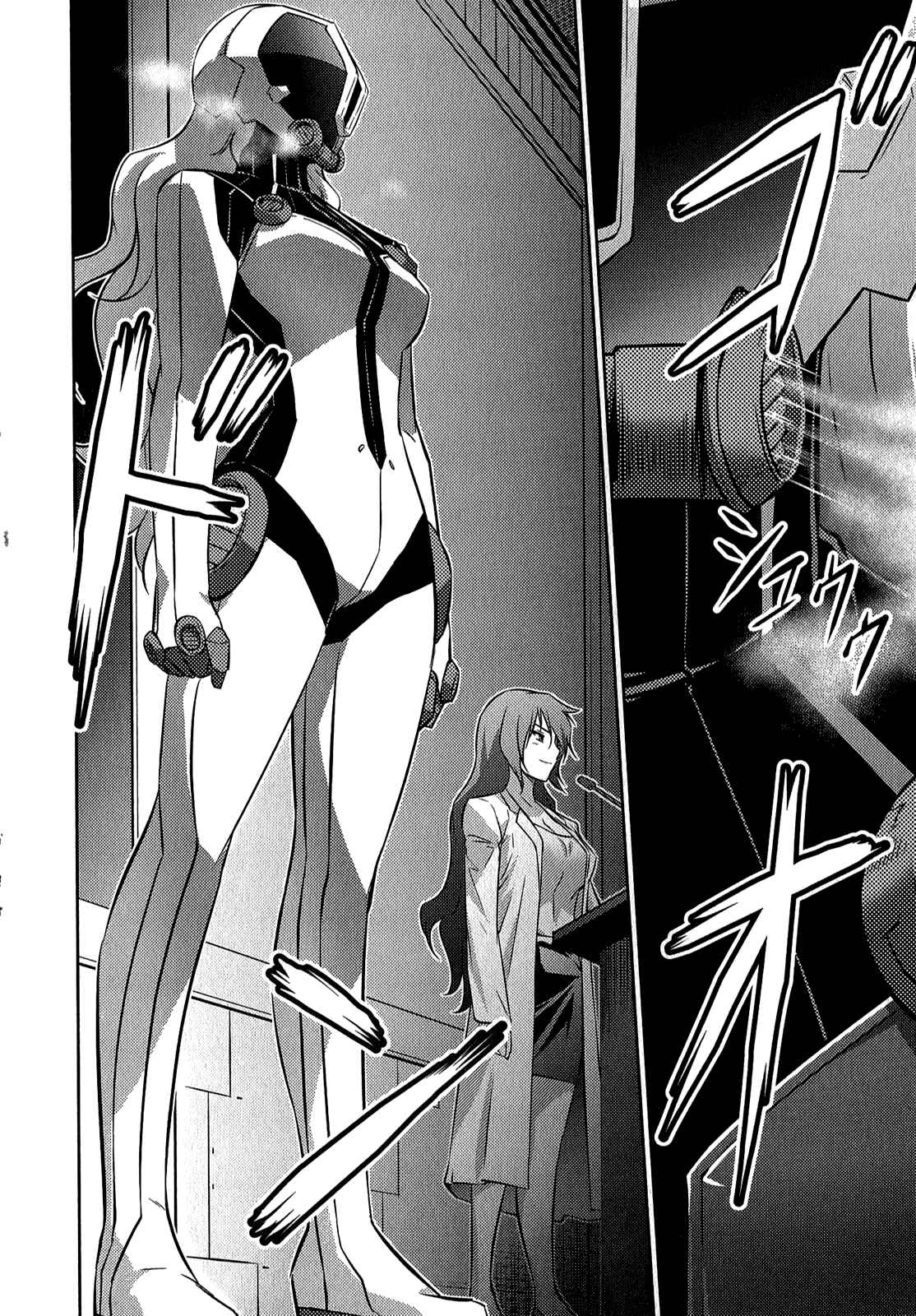 Page 31 Chapter 23 Freezing Zero