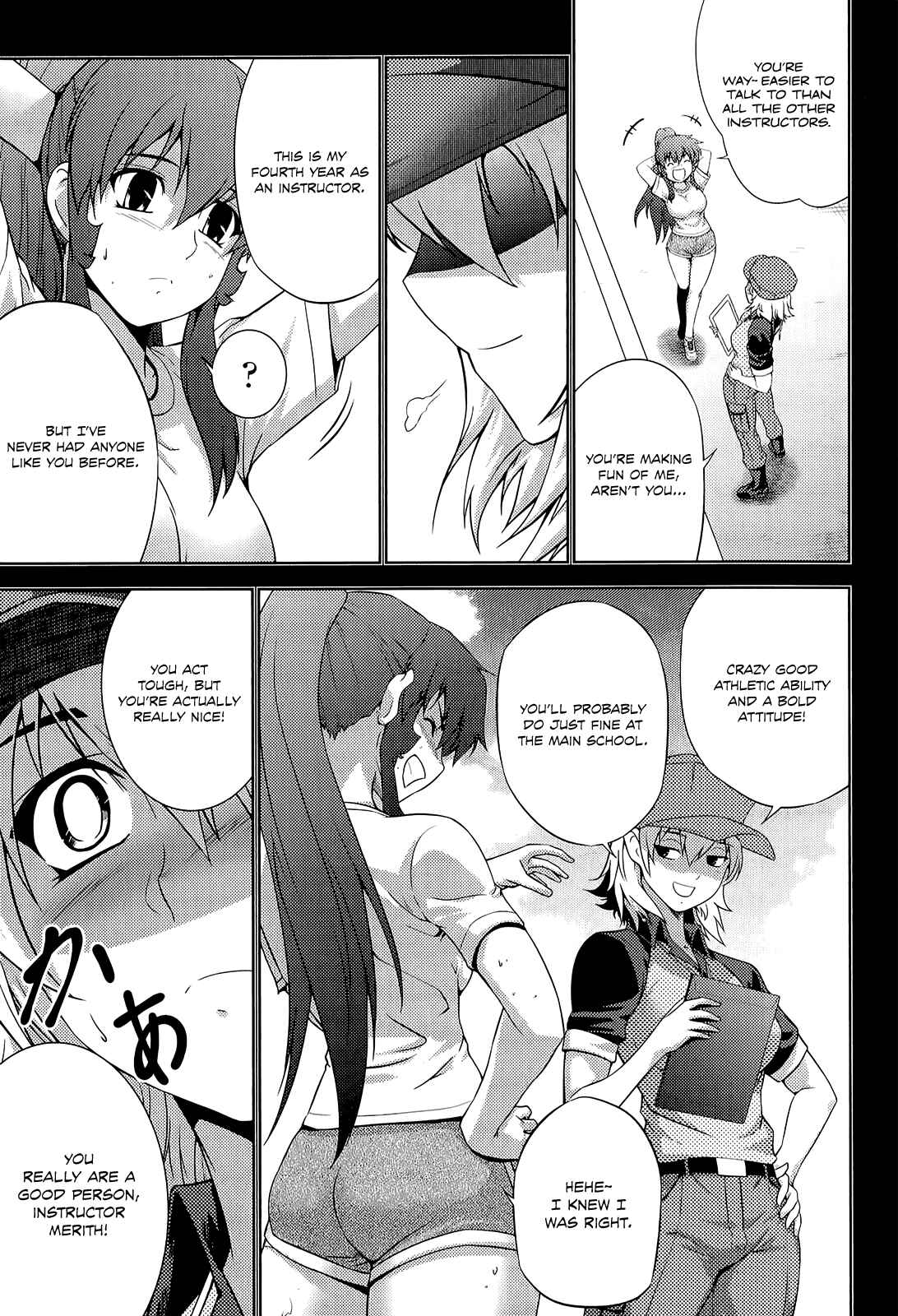 Page 5 Chapter 12 Freezing Zero