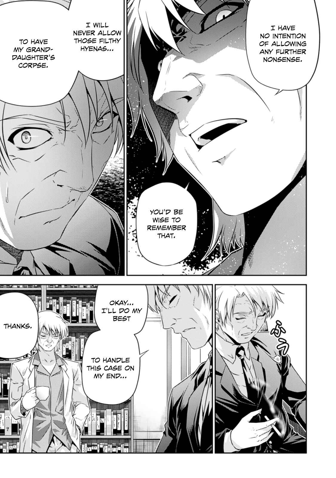 Page 17 Chapter 31 Freezing Zero