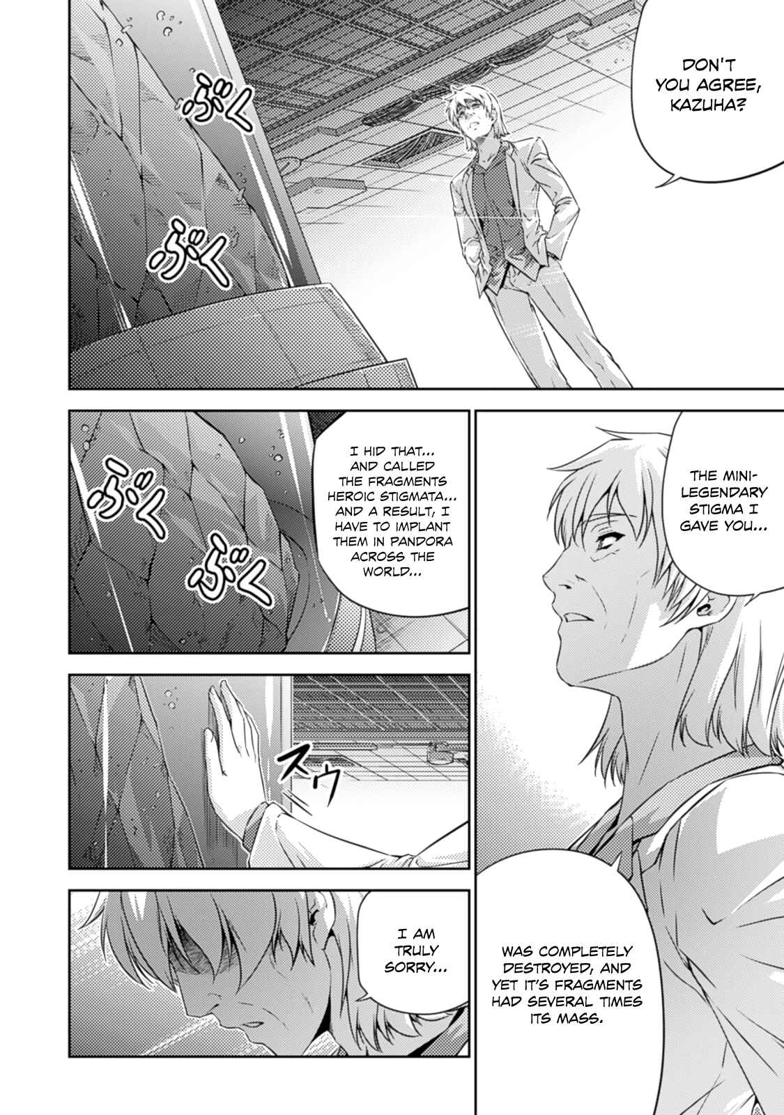 Page 20 Chapter 31 Freezing Zero