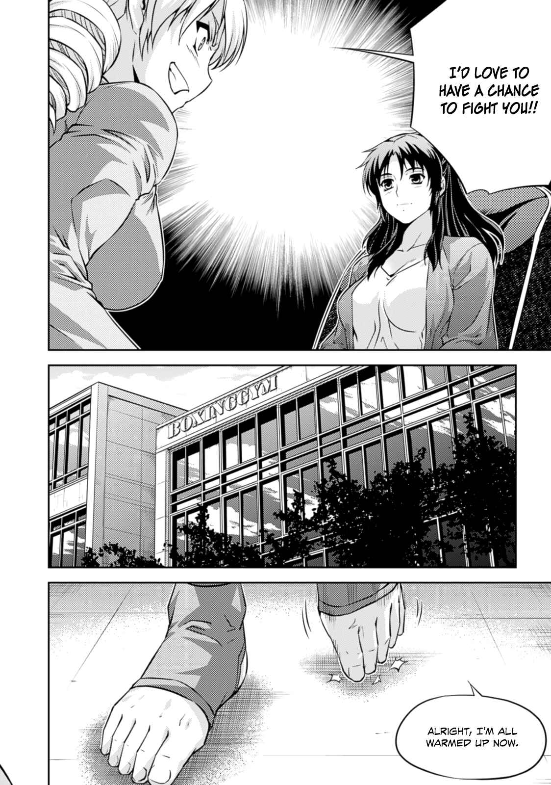 Page 42 Chapter 31 Freezing Zero