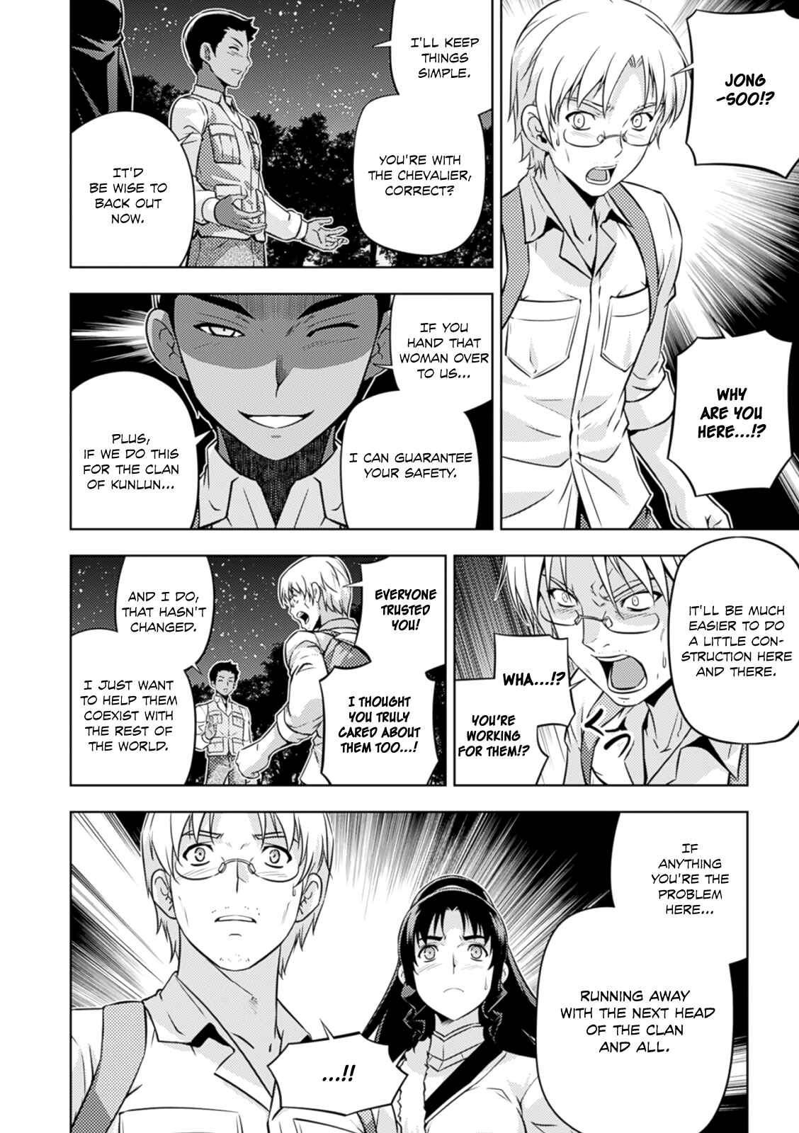 Page 15 Chapter 38 Freezing Zero