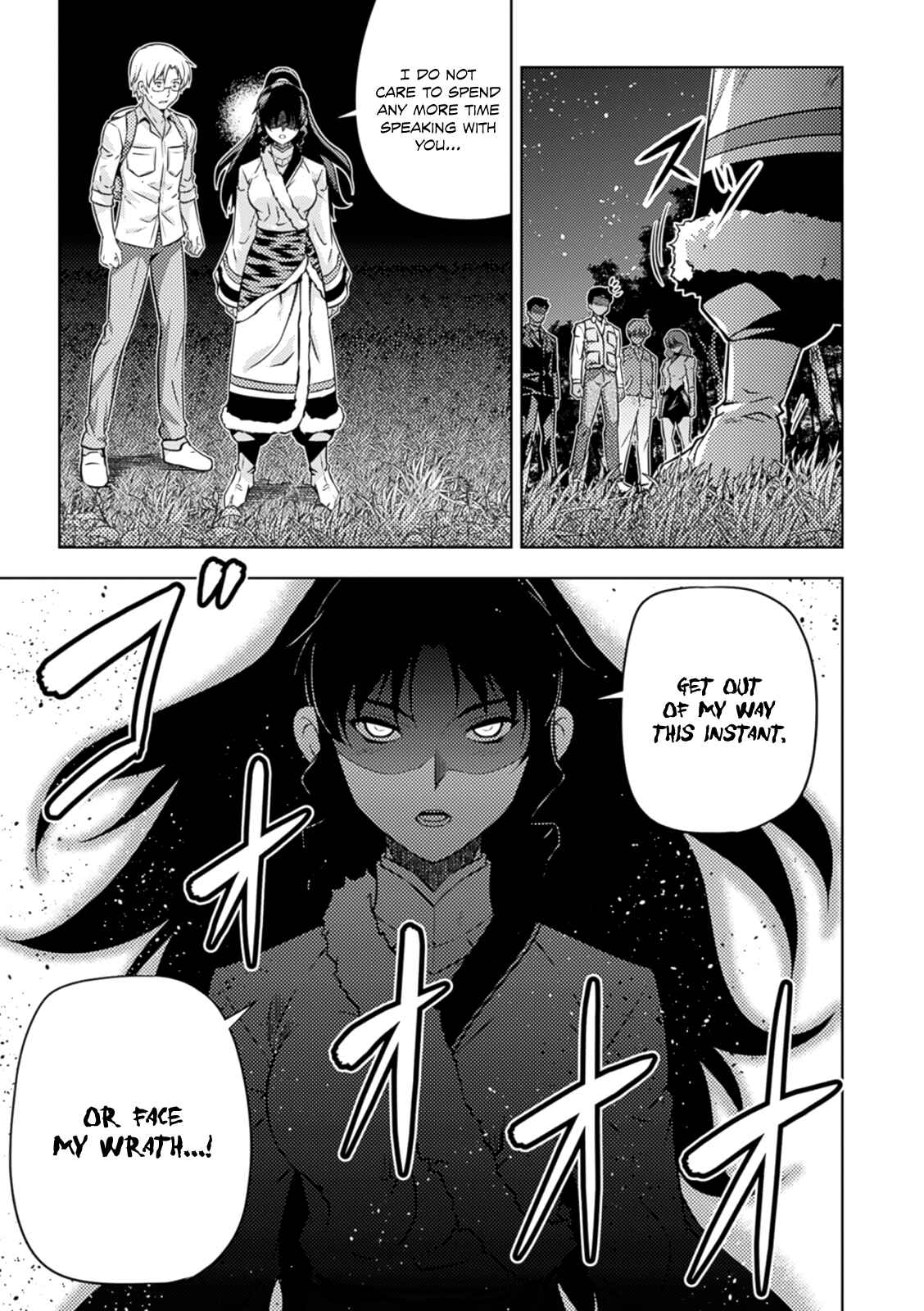 Page 16 Chapter 38 Freezing Zero