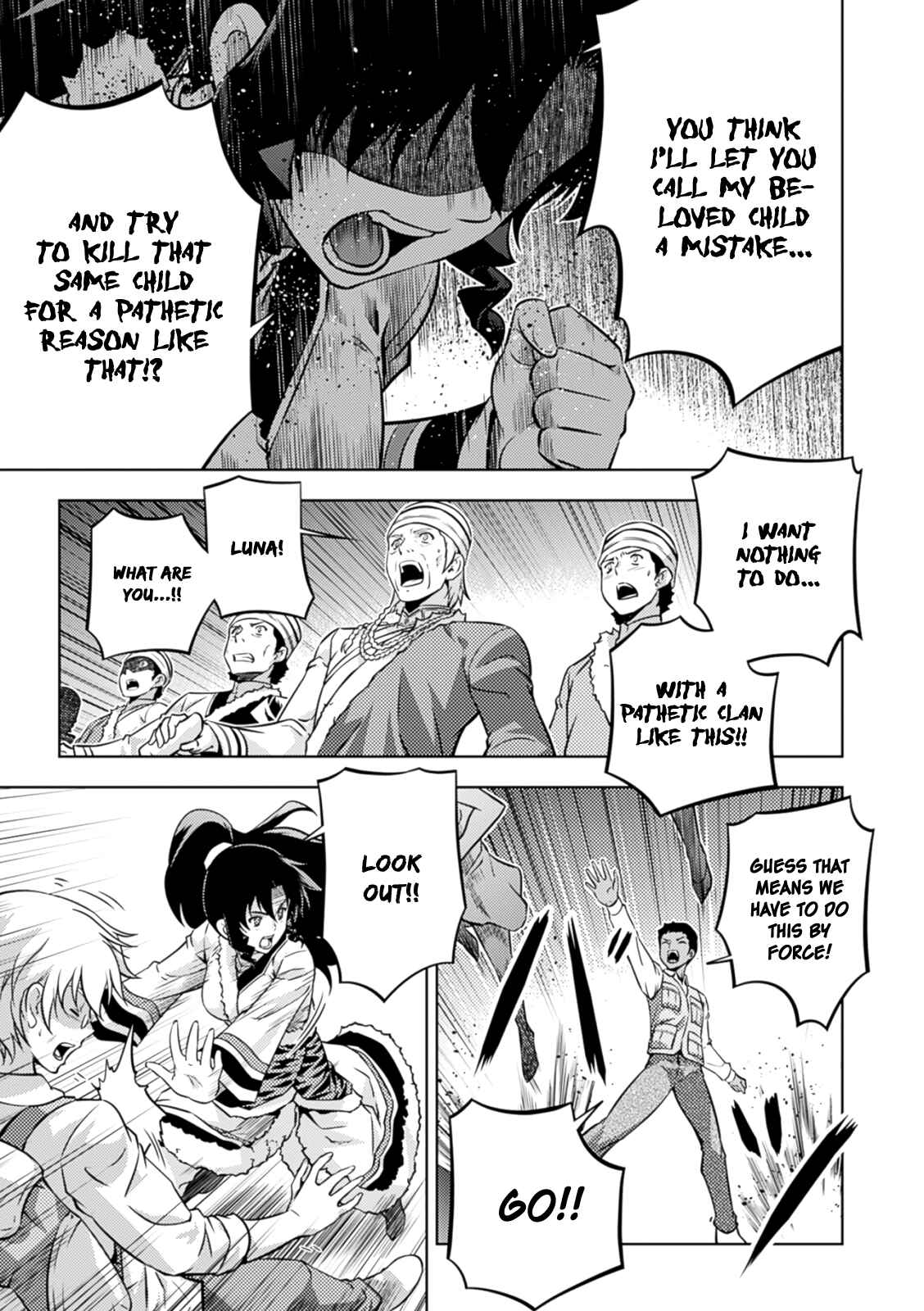 Page 20 Chapter 38 Freezing Zero