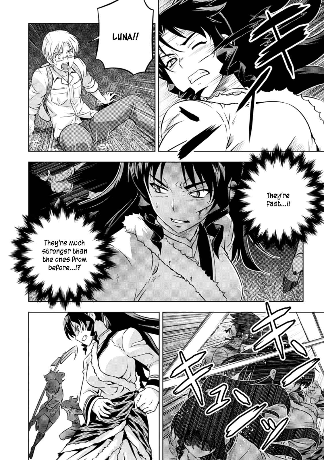 Page 21 Chapter 38 Freezing Zero