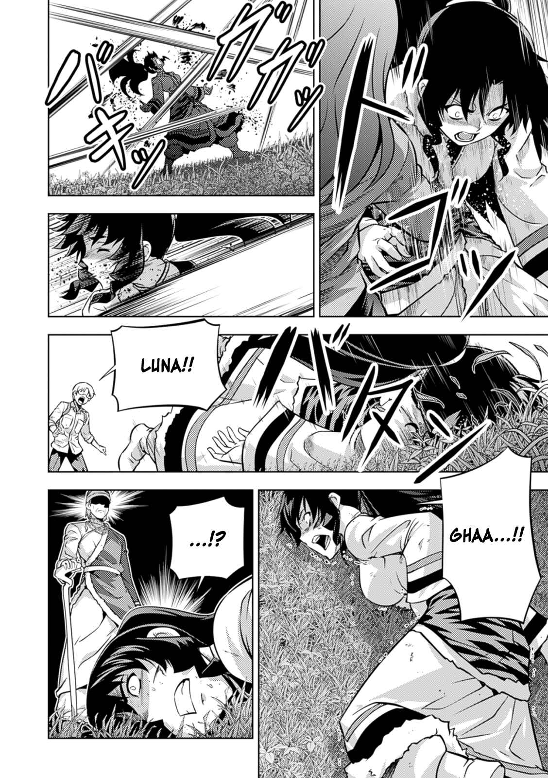 Page 23 Chapter 38 Freezing Zero