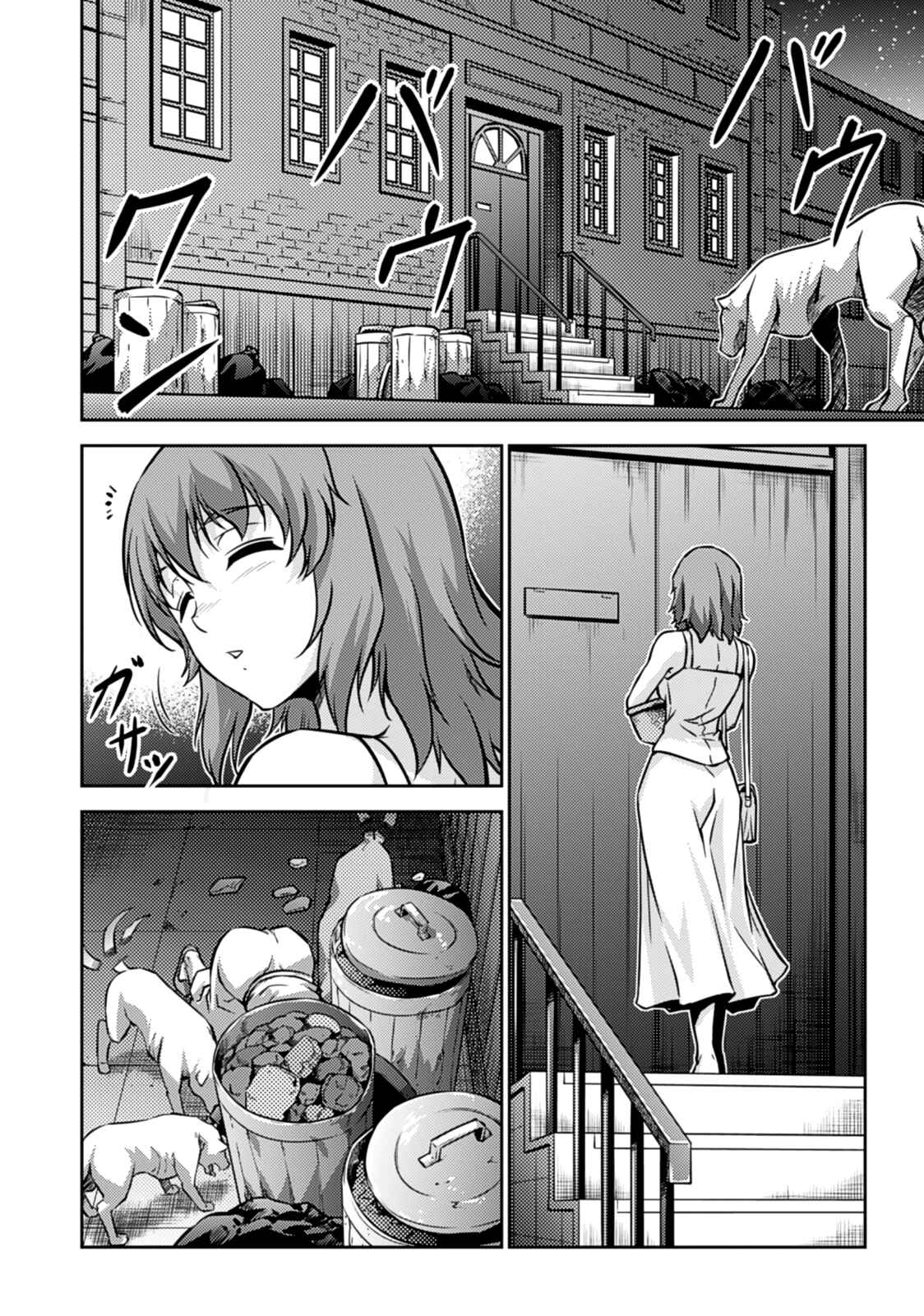 Page 11 Chapter 28 Freezing Zero