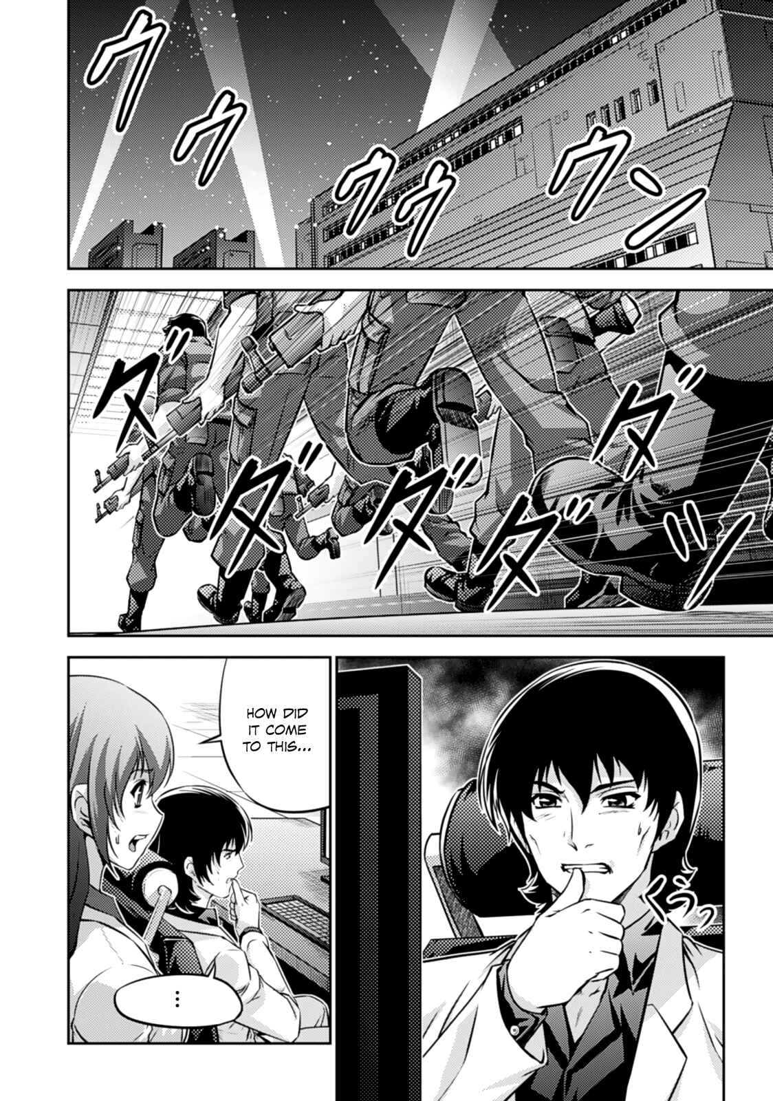 Page 3 Chapter 28 Freezing Zero