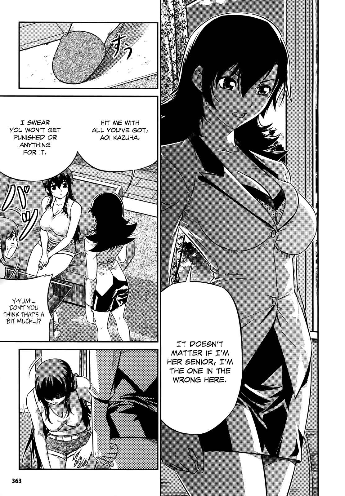Page 12 Chapter 4 Freezing Zero