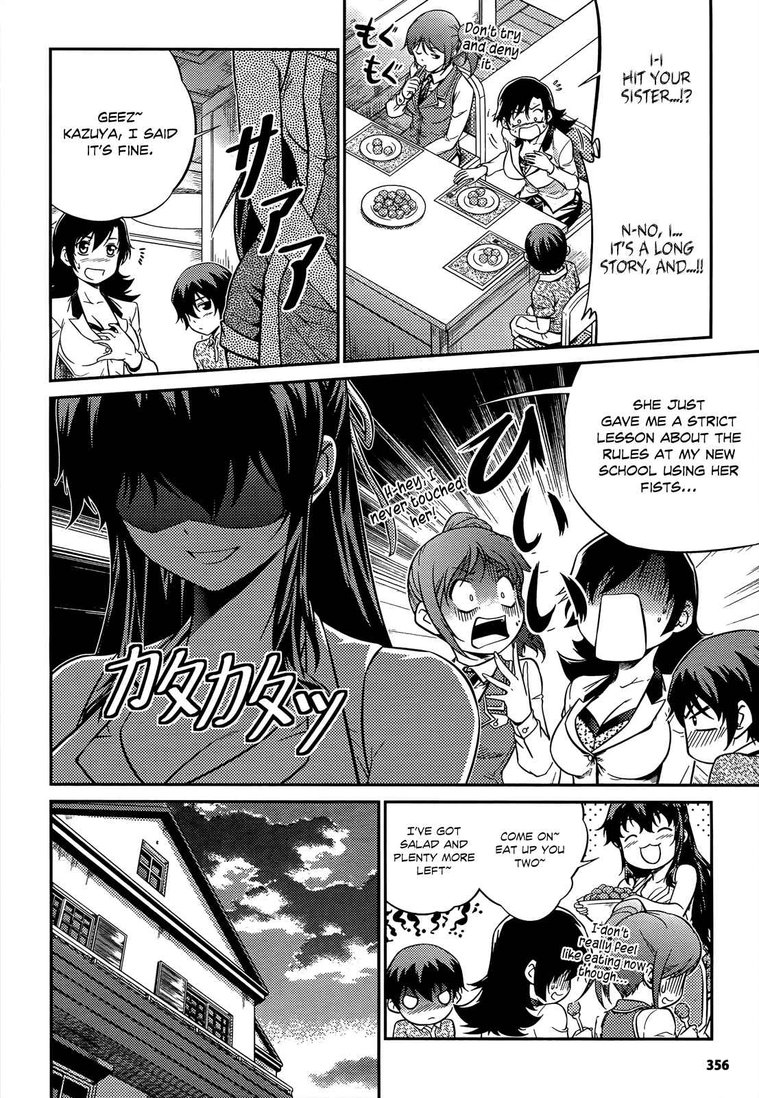 Page 5 Chapter 4 Freezing Zero