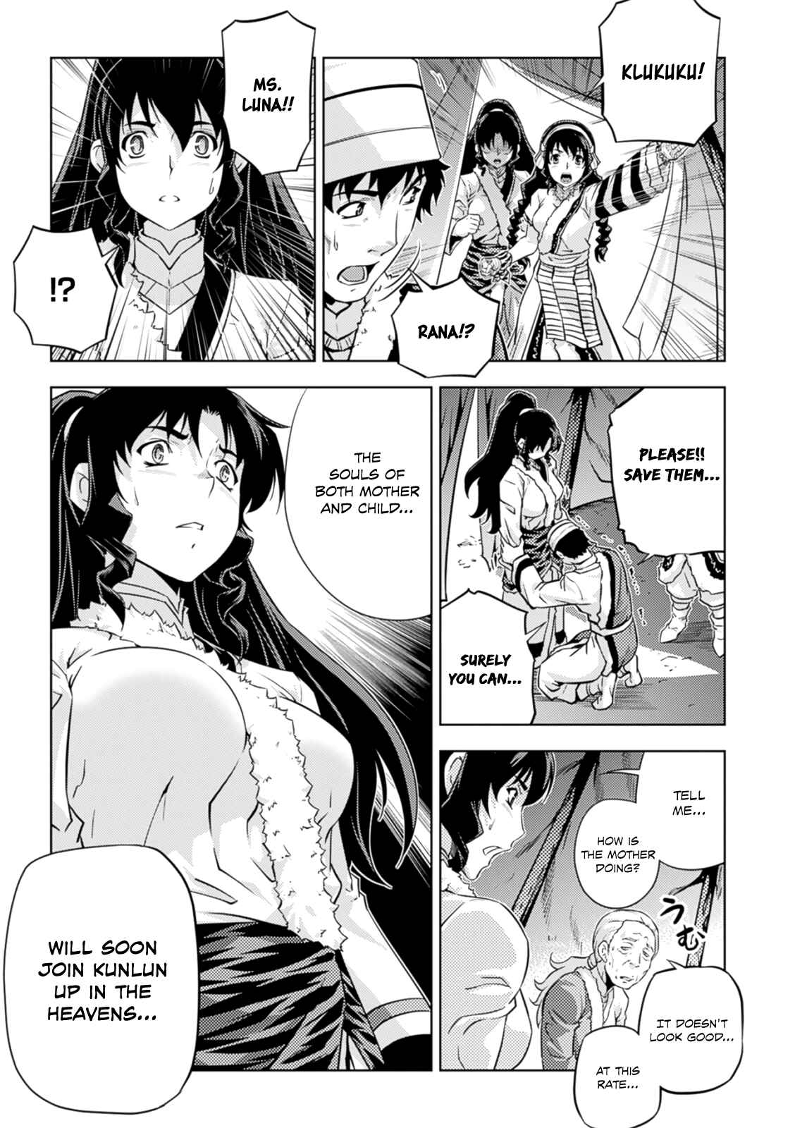 Page 14 Chapter 36 Freezing Zero
