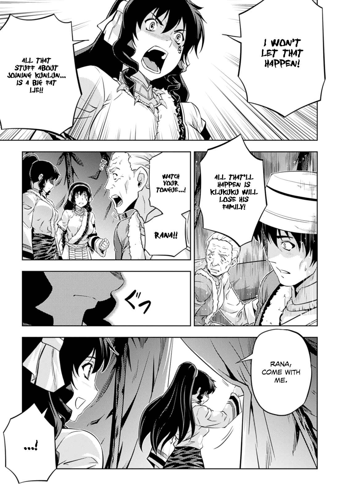 Page 16 Chapter 36 Freezing Zero