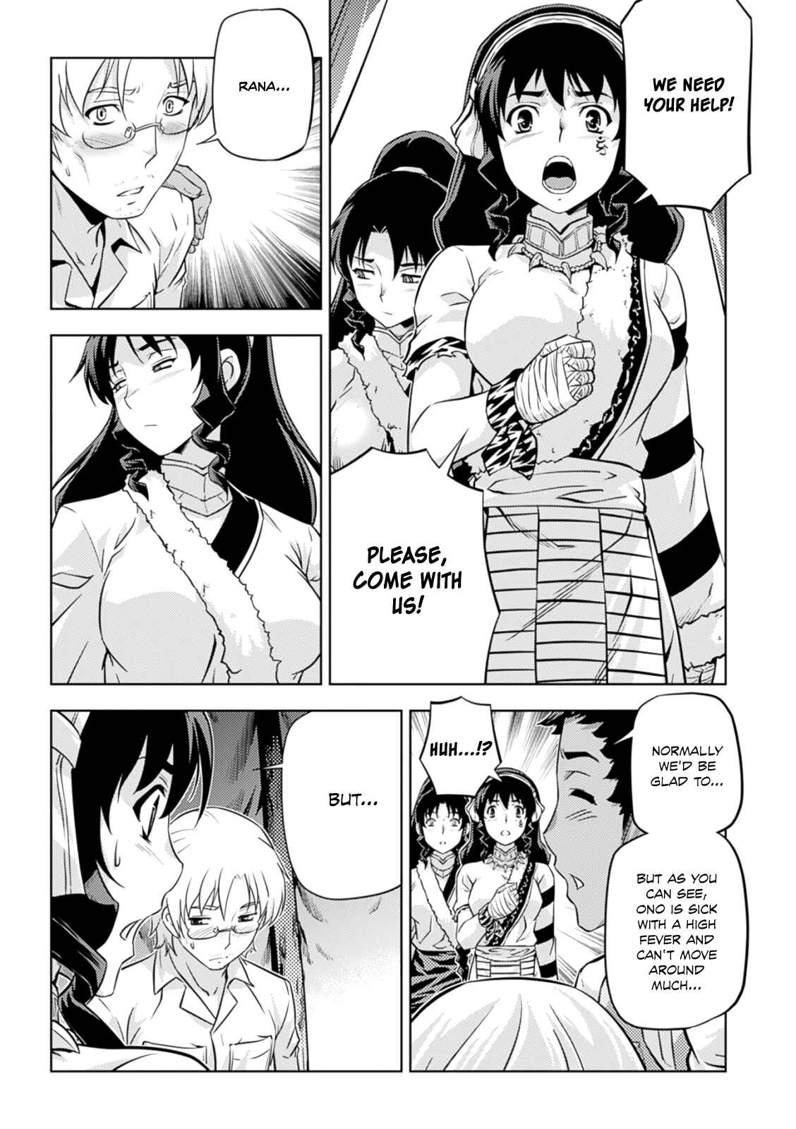 Page 18 Chapter 36 Freezing Zero